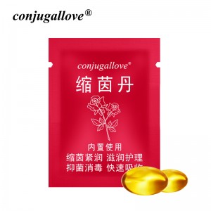 conjugallove缩茵丹黄色（一粒装）