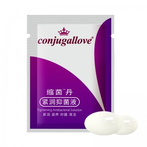 conjugallove缩茵丹白金版新品体验装  《1粒装》