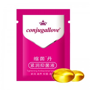 conjugallove缩茵丹黄金版新品 体验装 《1粒装》