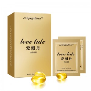 conjugallove爱潮丹10粒装（盒装黄丹）