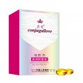 conjugallove缩茵丹【8粒】装【新品黄金版】